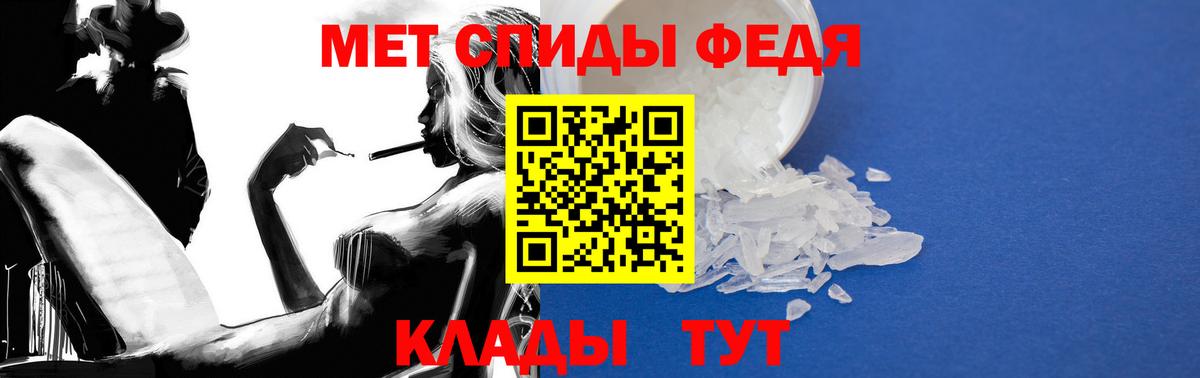 АМФ 97% Королёв