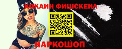 сатива Краснодар