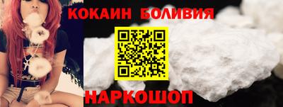 сатива Краснодар
