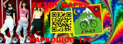 сатива Краснодар