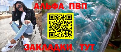 ешки Набережные Челны