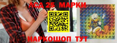 ALPHA-PVP Краснознаменск