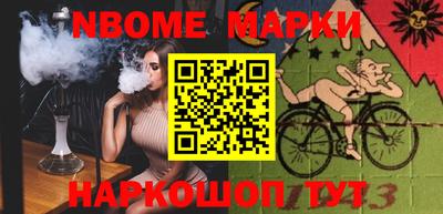 сатива Краснодар