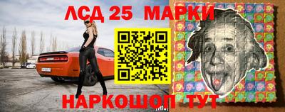 ALPHA-PVP Краснознаменск