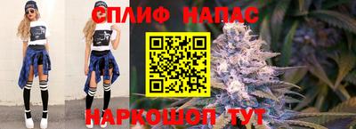 ешки Набережные Челны