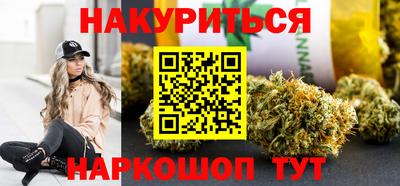 ешки Набережные Челны