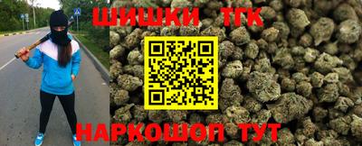 ALPHA-PVP Краснознаменск
