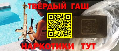 spice Краснокаменск