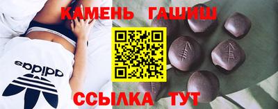 spice Краснокаменск