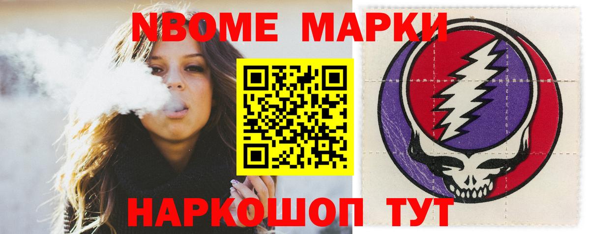 Лсд 25 экстази кислота Королёв